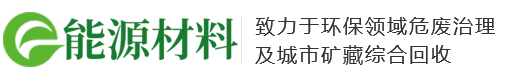 BG视讯·(中国区)官方网站